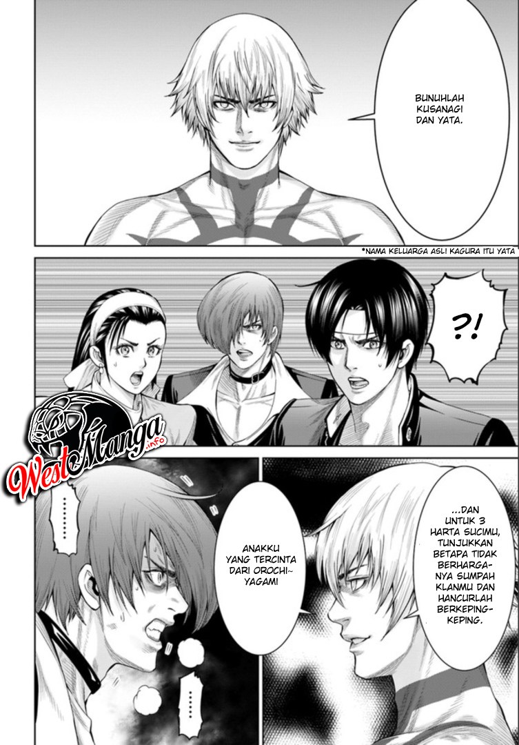 The King of Fantasy Chapter 01.2 Gambar 4